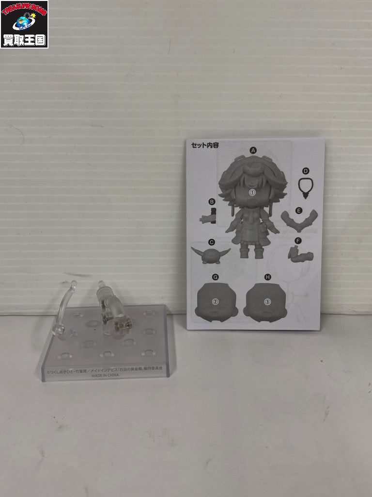 ねんどろいど メイドインアビス プルシュカ フィギュア/グッズ