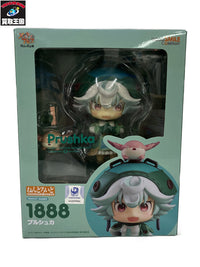 ねんどろいど メイドインアビス プルシュカ フィギュア/グッズ