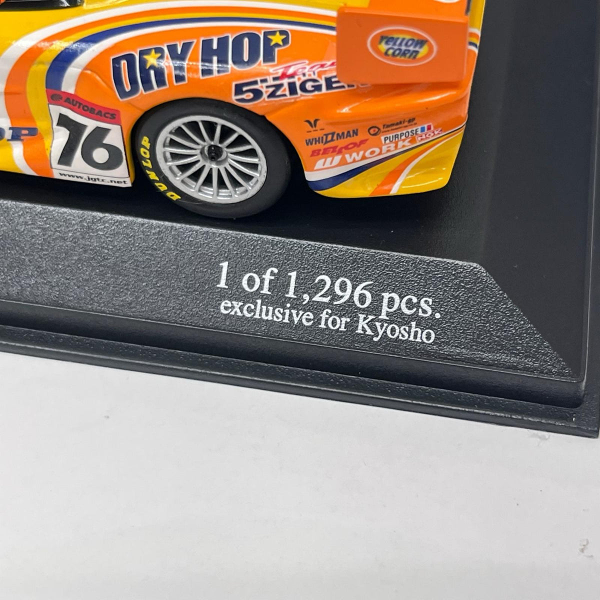 minichamps mclaren f1 gtr 1/43スケールダイキャストミニカー「マクラーレン F1 GTR チーム・ヒトツヤマ #76 JGTC 2002(イエローコーン) ミニチャンプス(Minichamps) スケールカー