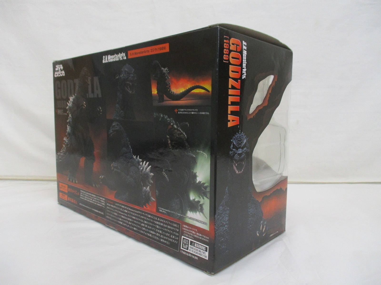 1/48 RIOBOT AFC-01Z レギオス・ゼータ アクションフィギュア フィギュア/グッズ