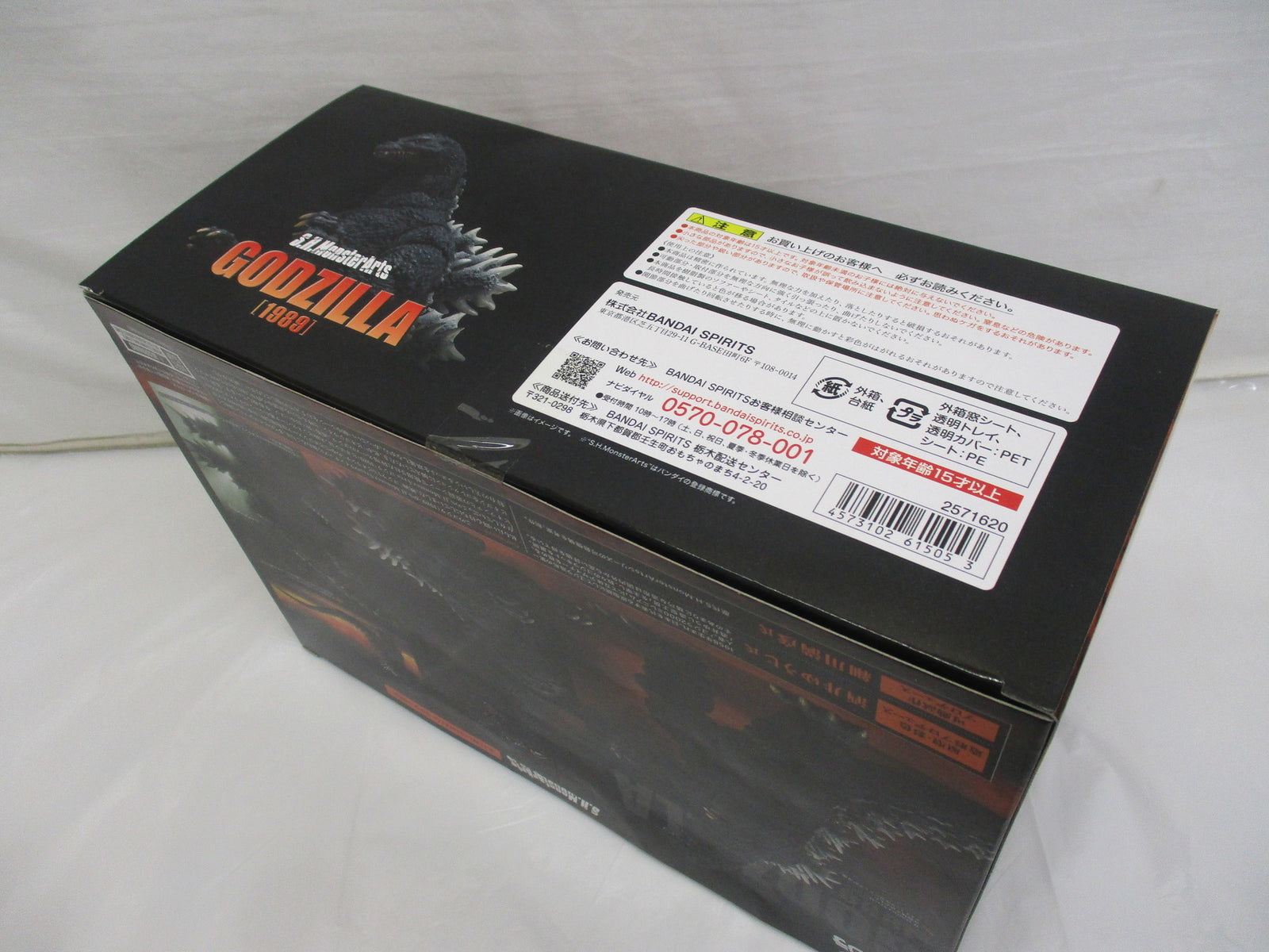 1/48 RIOBOT AFC-01Z レギオス・ゼータ アクションフィギュア フィギュア/グッズ