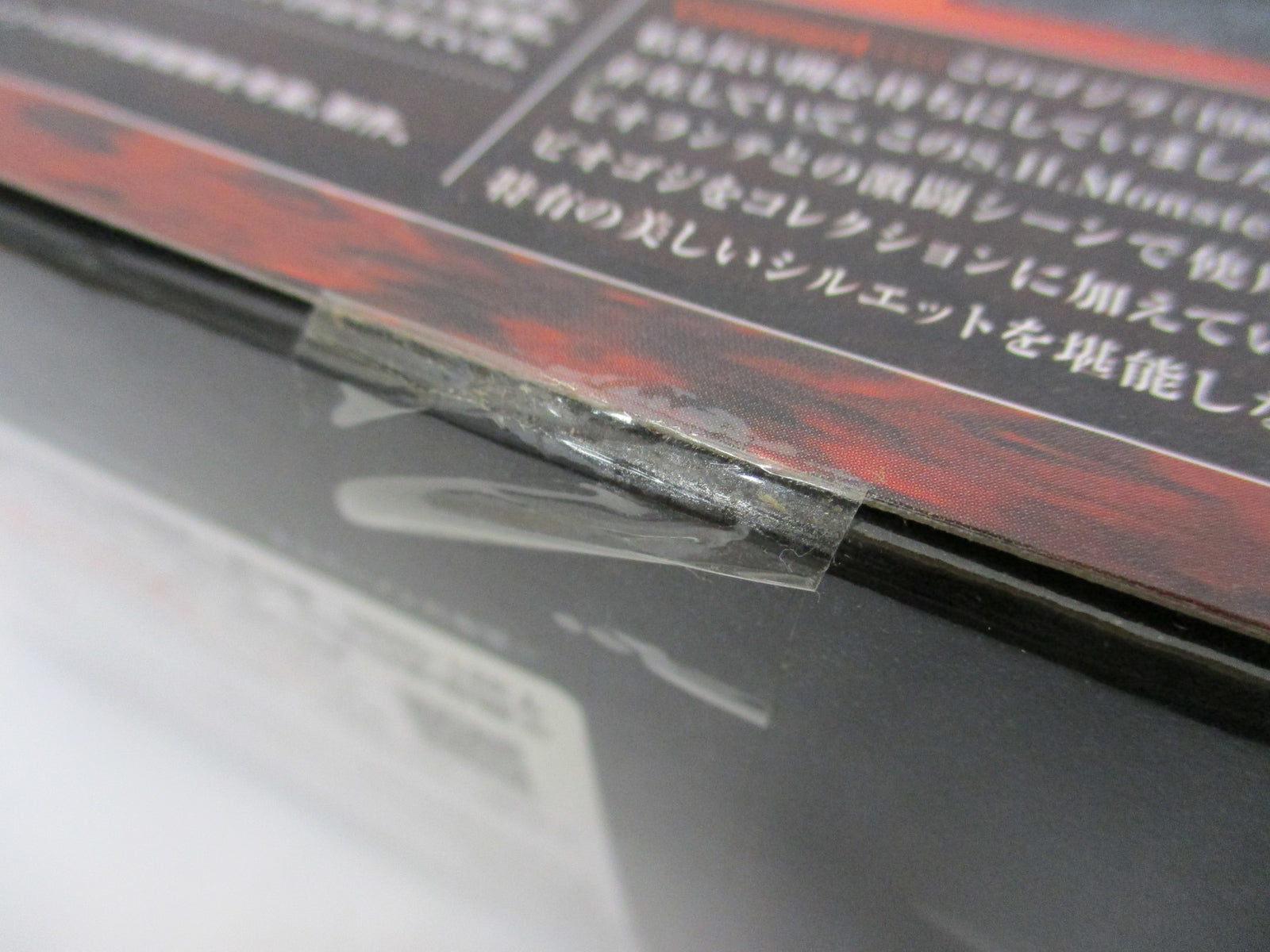 1/48 RIOBOT AFC-01Z レギオス・ゼータ アクションフィギュア フィギュア/グッズ
