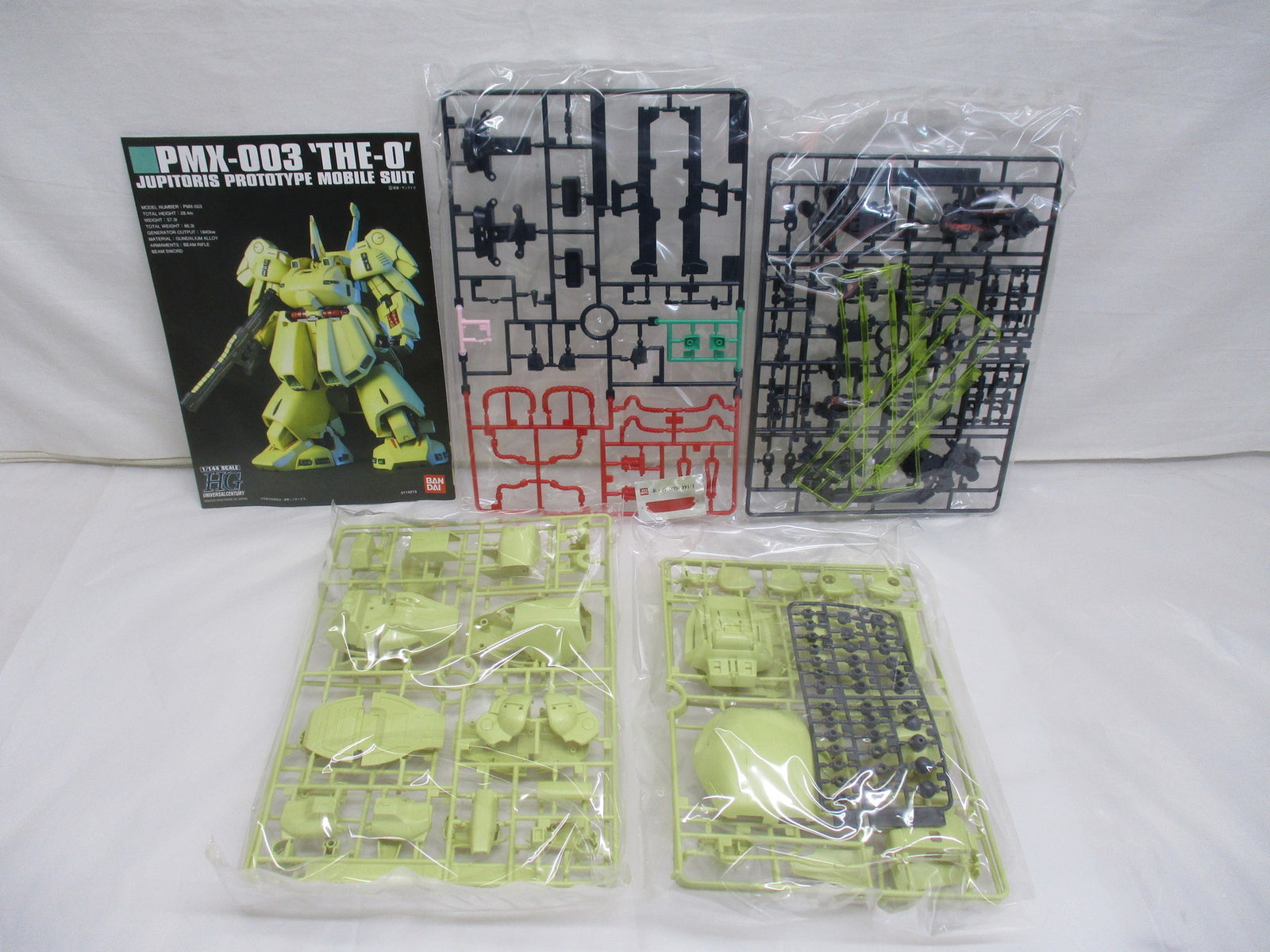 RX-0 ユニコーンガンダム2号機 GUNDAM FIX FIGURATION フィギュア/グッズ