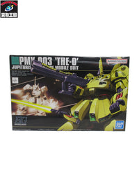 RX-0 ユニコーンガンダム2号機 GUNDAM FIX FIGURATION フィギュア/グッズ