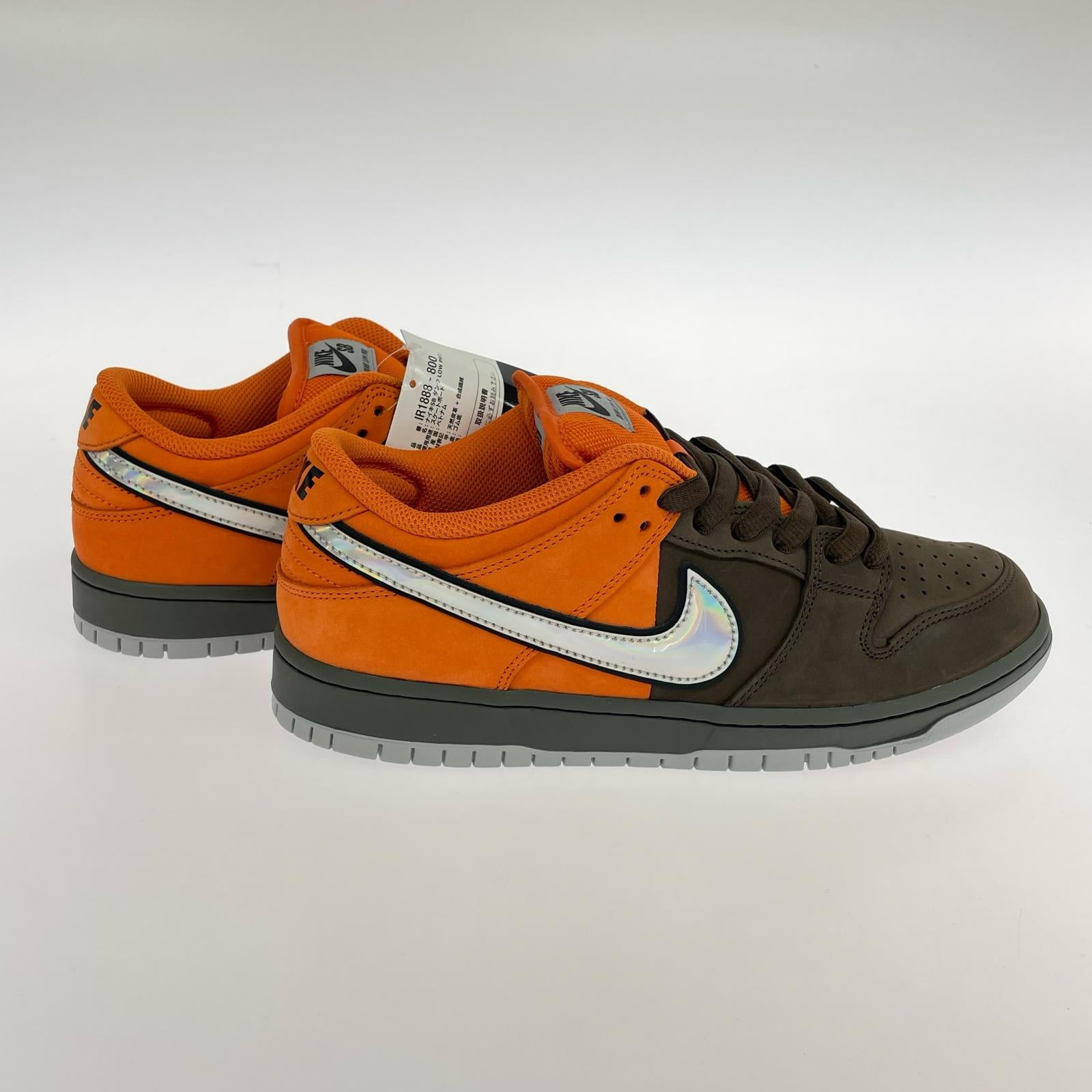 スニーカー NIKE SB DUNK LOW PRO IR1888-800 ミュニ ファスト パス (27) 未使用品 27cm (US9 UK8 1/2 EU44)