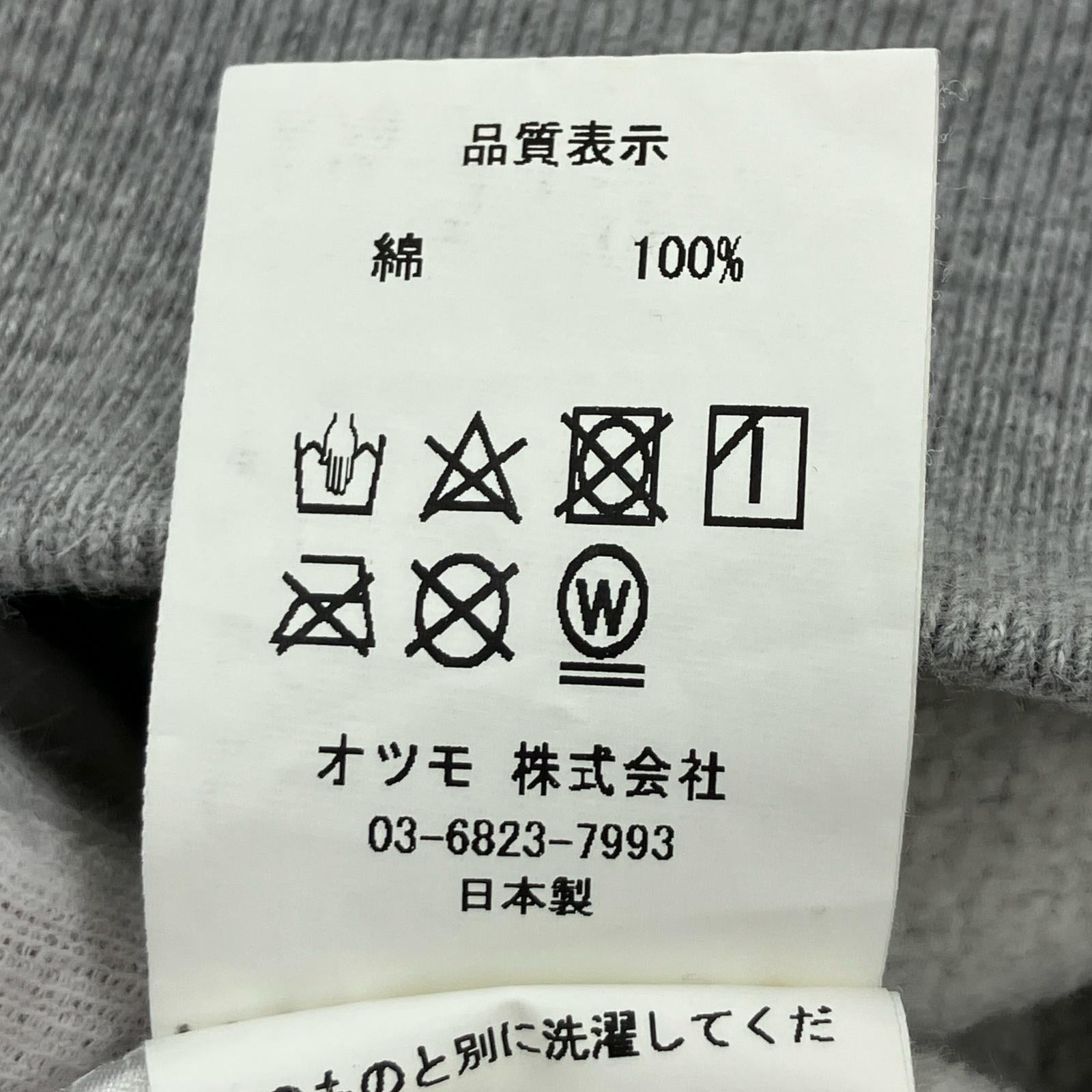スウェット HUMAN MADE SNAP HOODIE グレー (M) M グレー