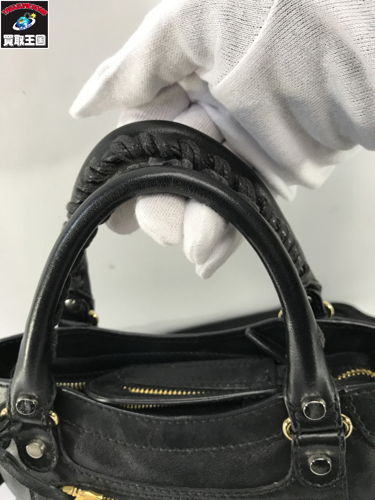 Black Calfskin Metal Plate Mini City