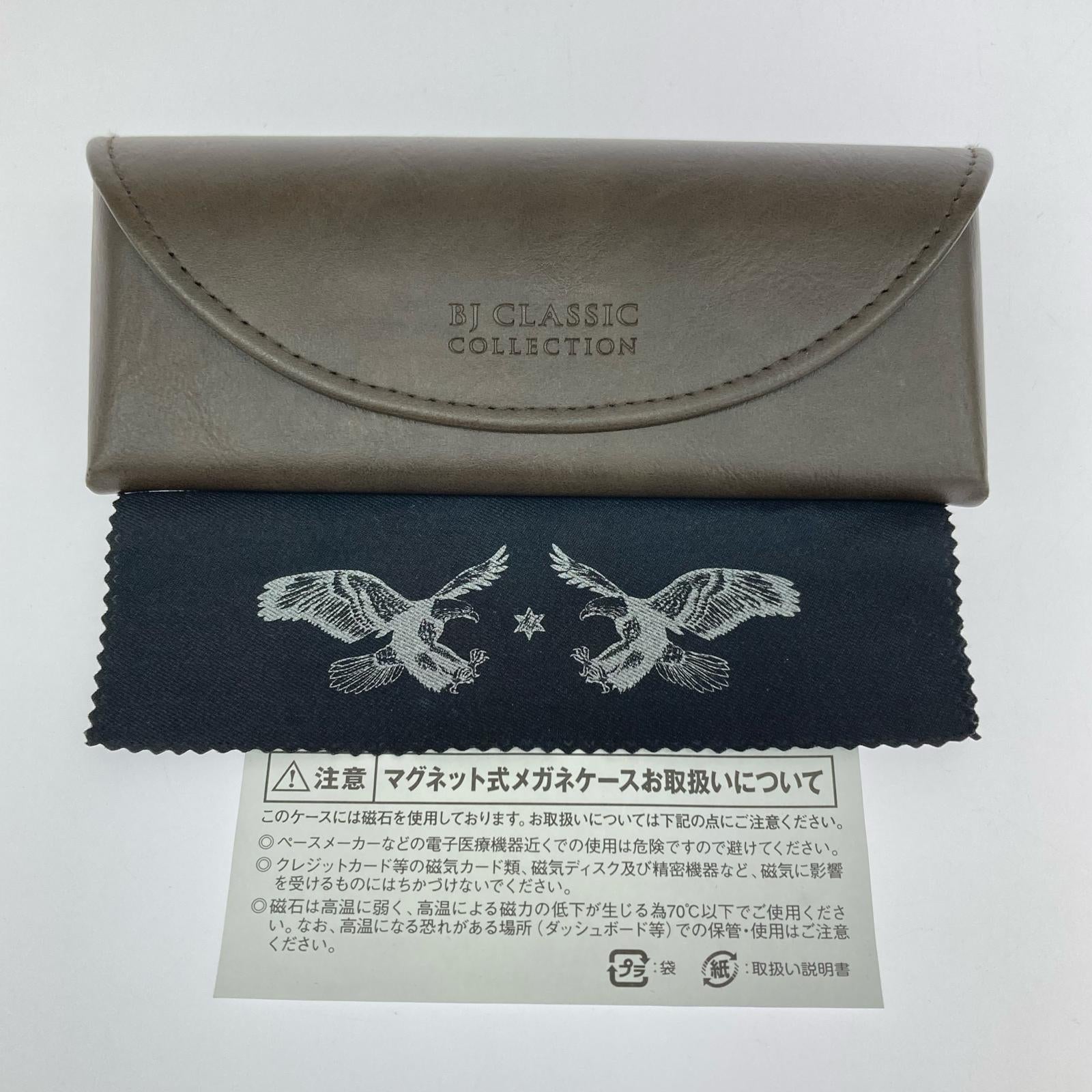 その他アクセサリー BJ CLASSIC COLLECTION 度入り眼鏡 ブラック