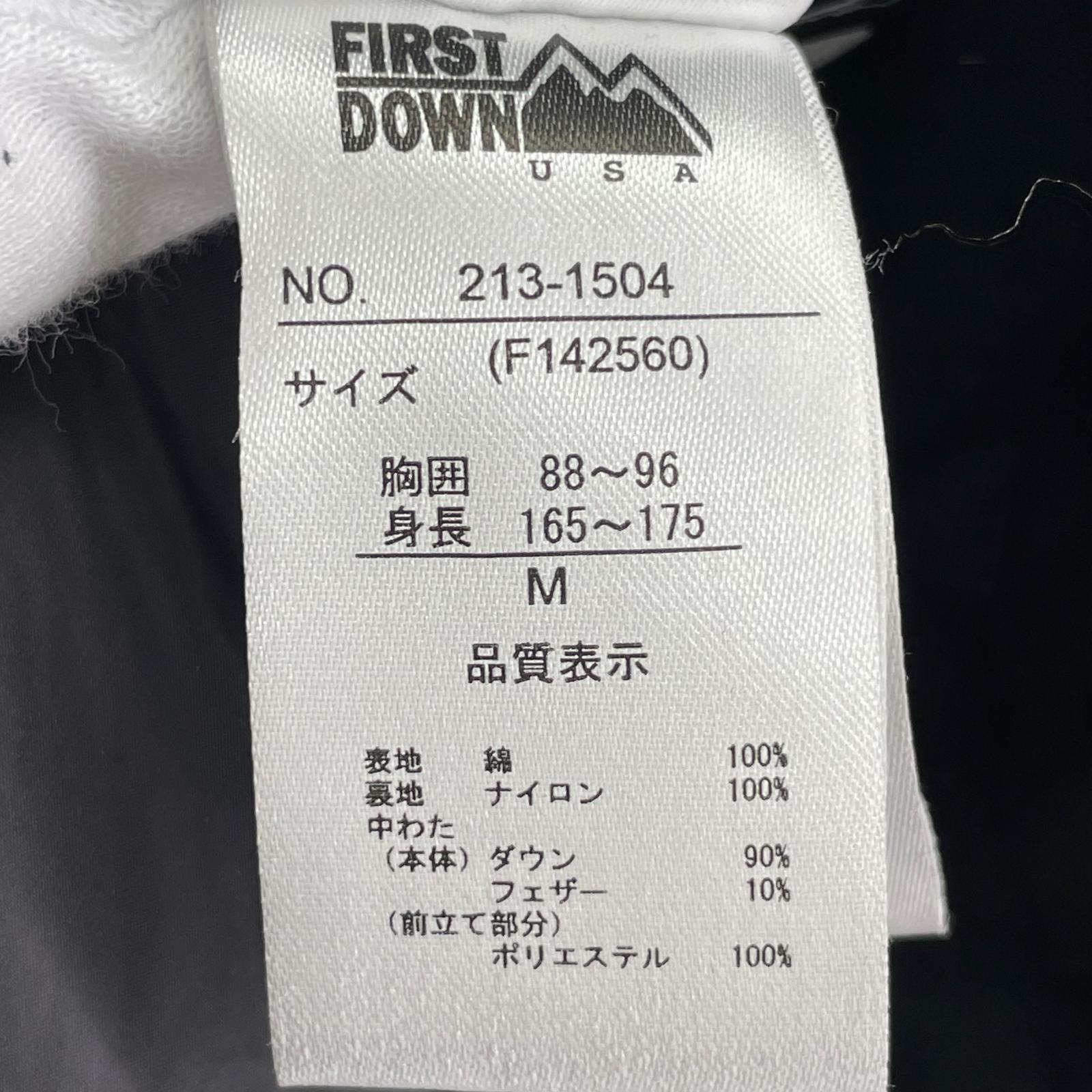 ダウンジャケット orenge fire proof M ブラック