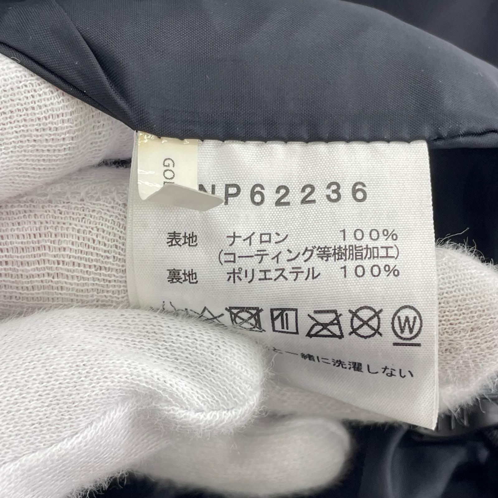ジャケット マウンテンライトジャケット 黒 XL ブラック