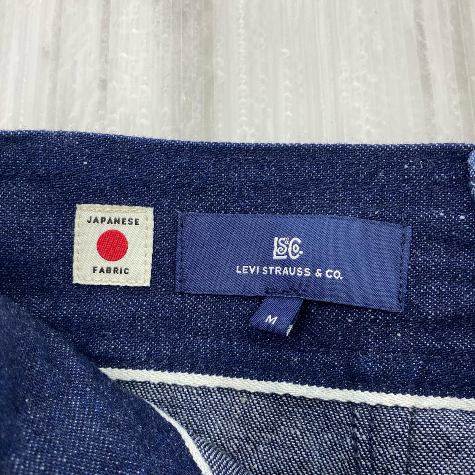 ロングスカート BLUETAB? MARINER デニムスカート (M) M ネイビー