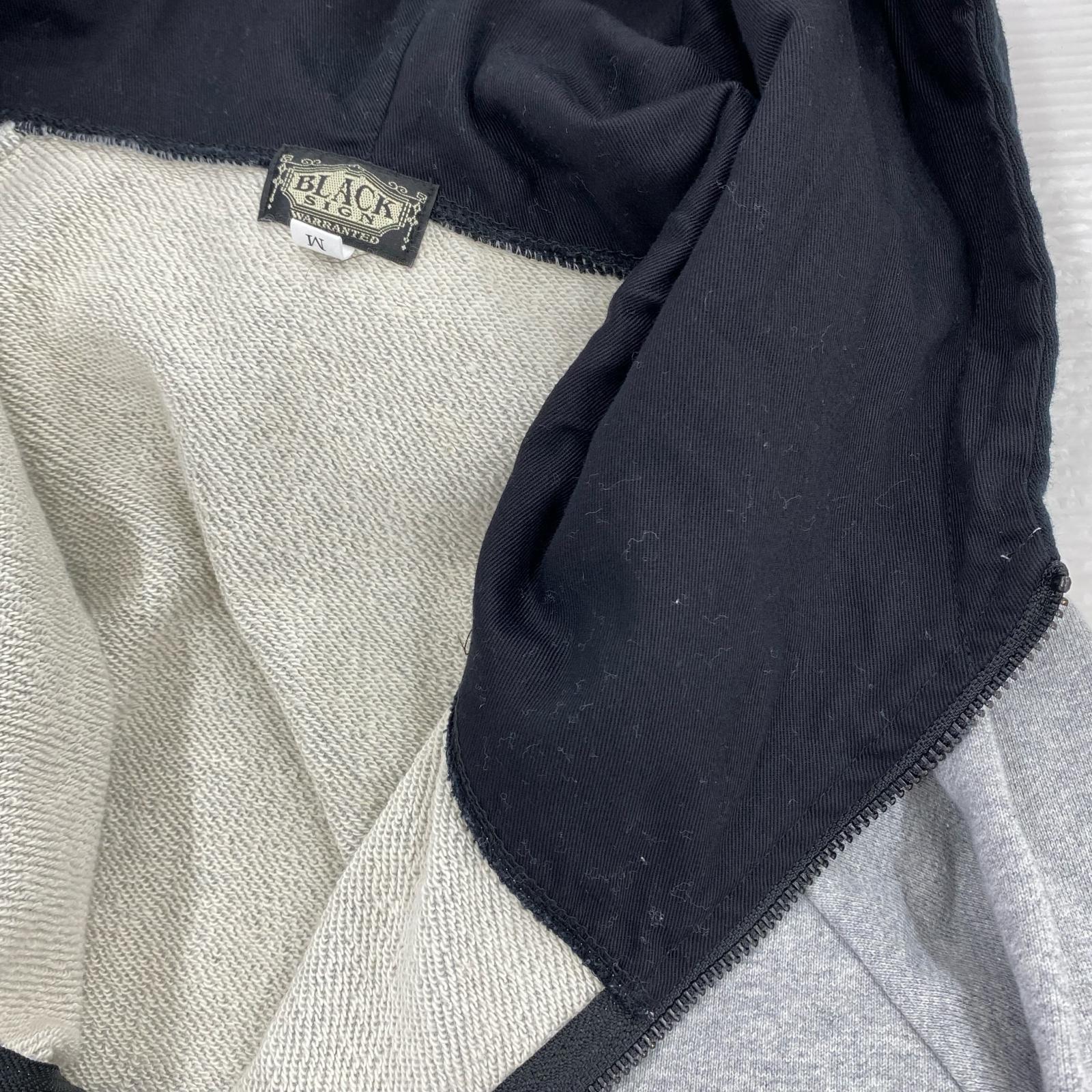 パーカー BS Commando Training Parka M