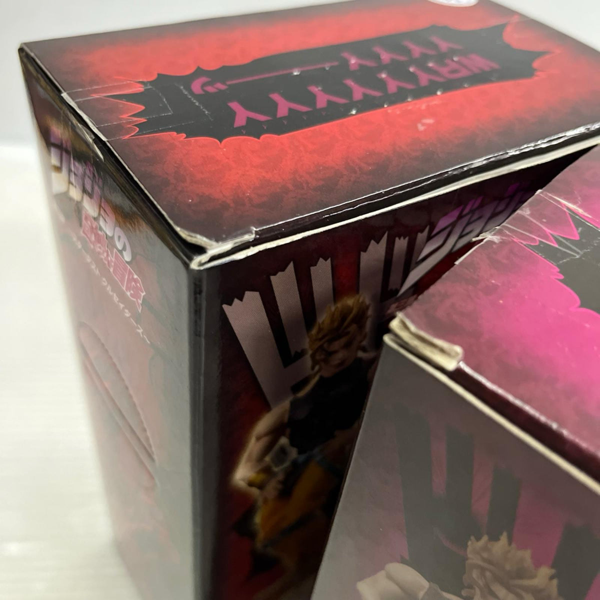 DXコレクション DIO 2種セット ジョジョの奇妙な冒険 バンプレスト フィギュア/グッズ
