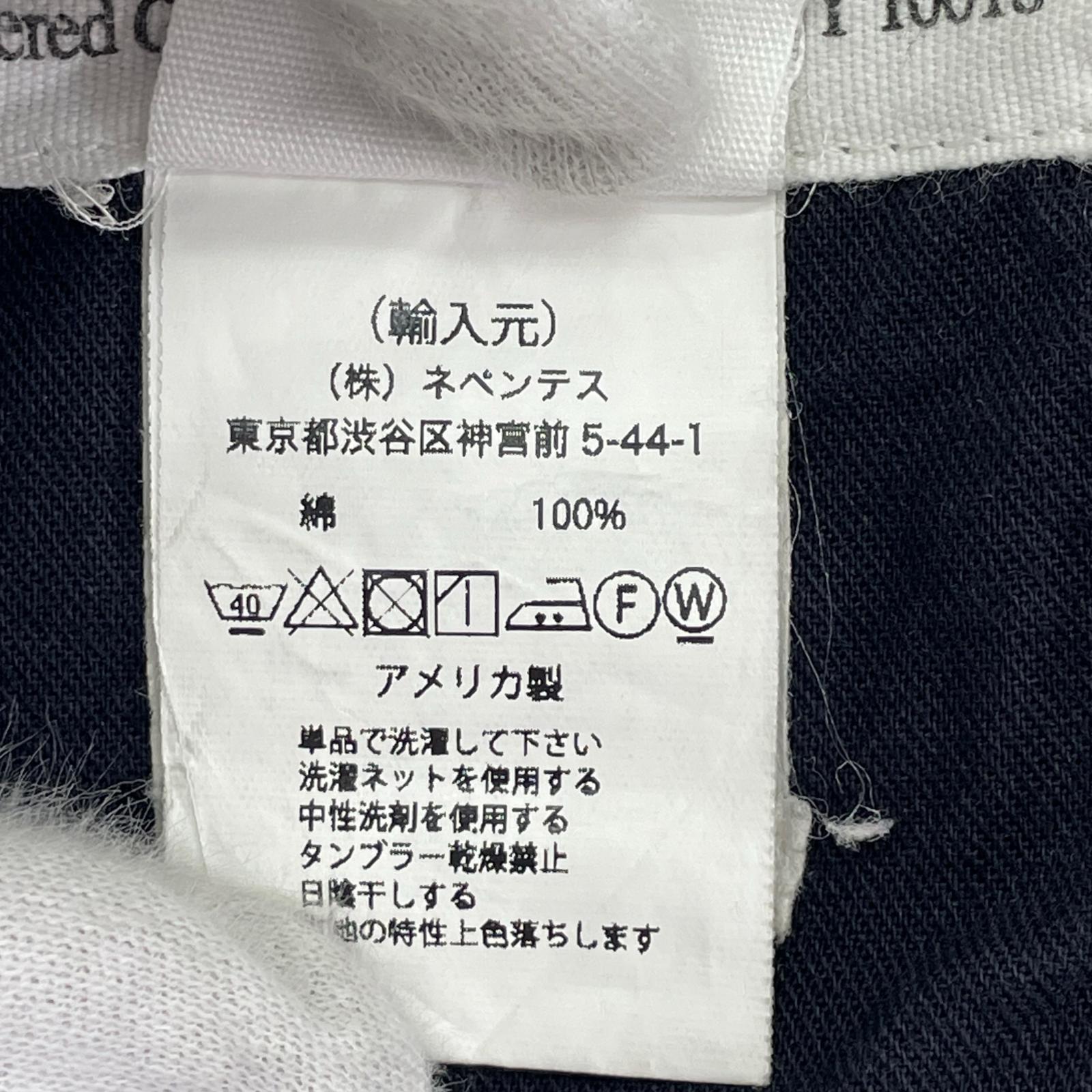 ジャケット ネイビー (XS) ネイビー