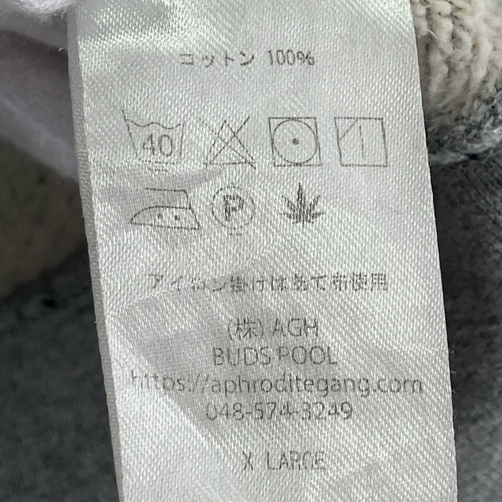 スウェット BUDSPOOL 刺繍 スウェット グレー XL グレー