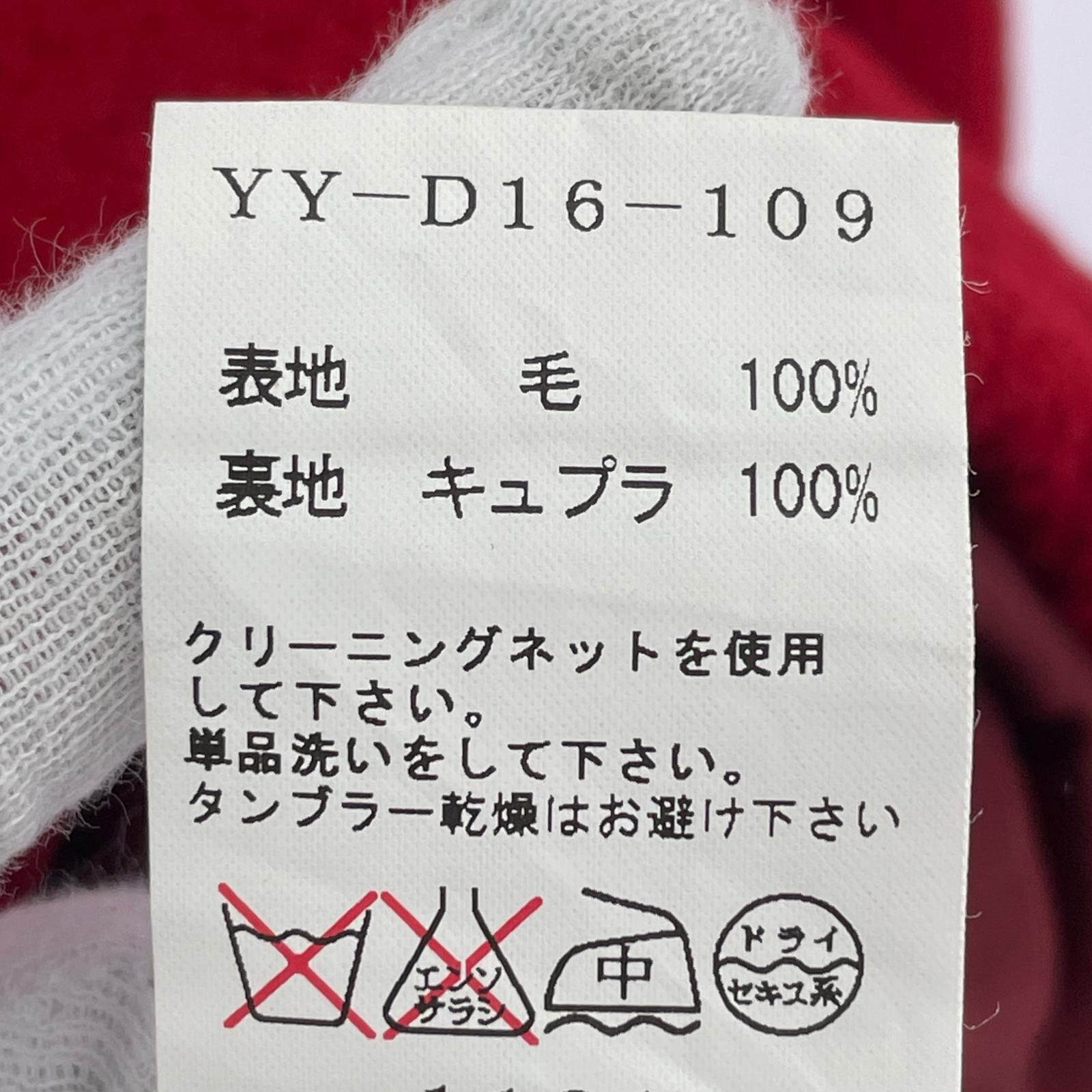 ワンピース N/Sウールワンピース 赤 2 2 レッド