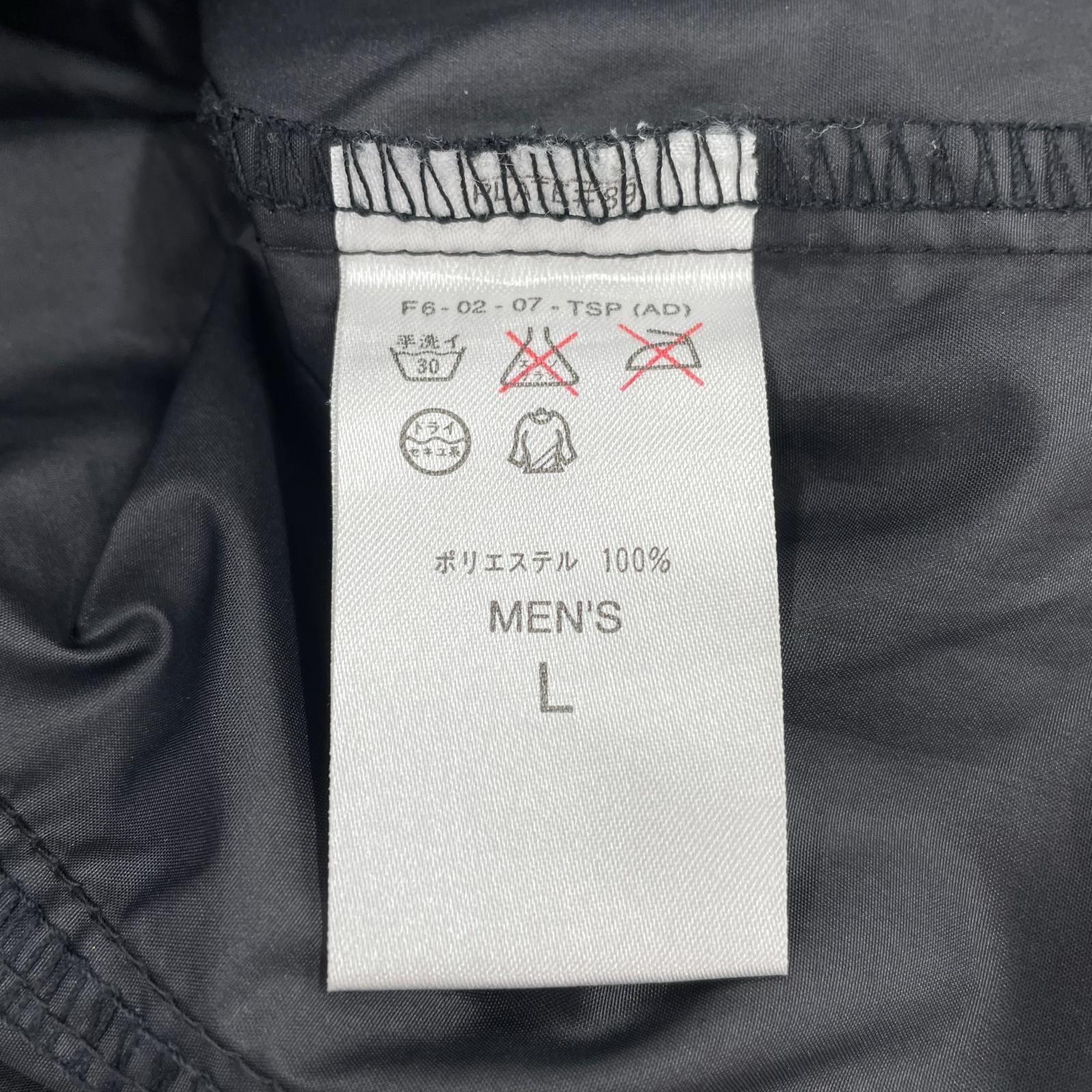 ジャケット NIKE ACG アノラックパーカー L イエロー×ブラック L