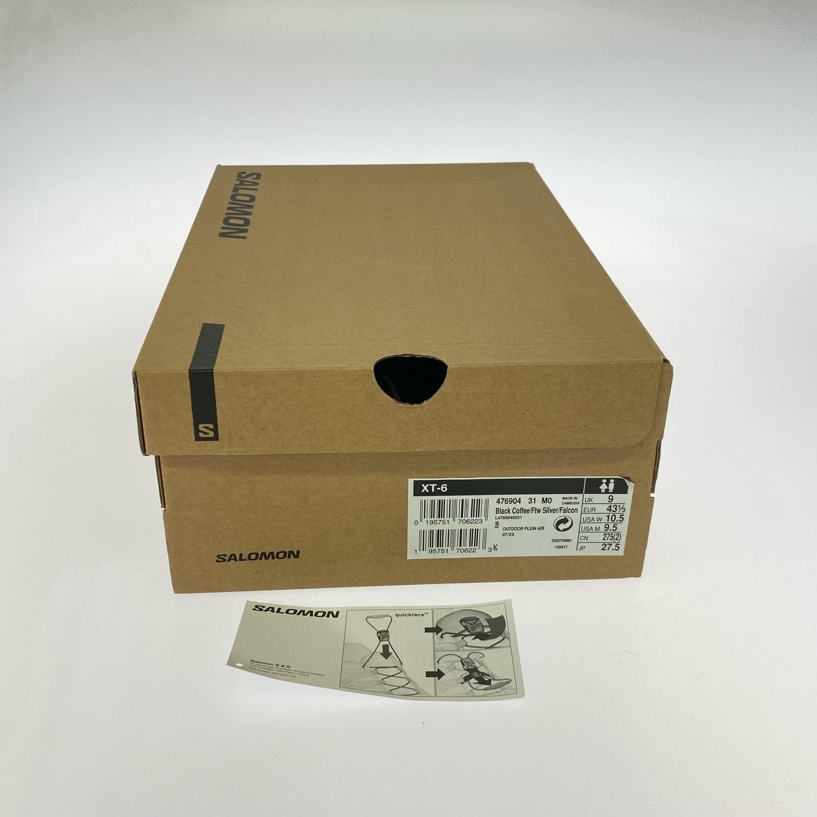 スニーカー SALOMON×BEAMS 別注 XT-6 トレイルランニング 27.5 ブラウン 27.5cm (US9 1/2 UK9 EU45) ブラウン
