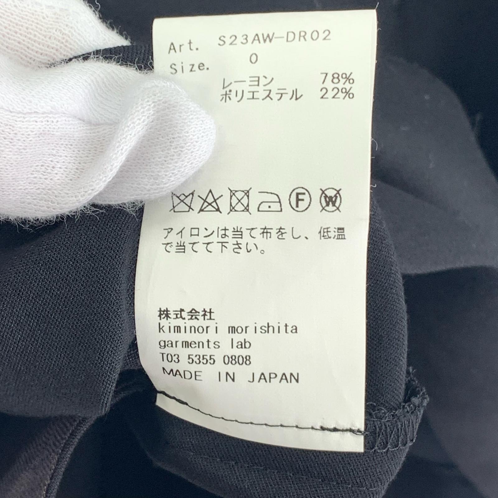 ワンピース 08Sircus S23AW-DR02 ワンピース ブラック