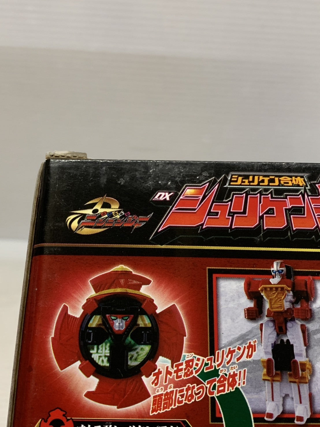 想造ガレリア クシャナ&トルメキア装甲兵 その他小物