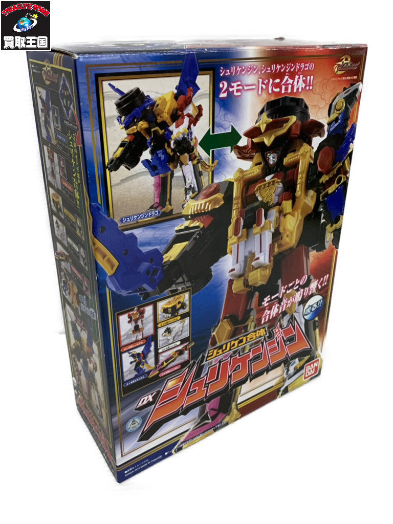 想造ガレリア クシャナ&トルメキア装甲兵 その他小物