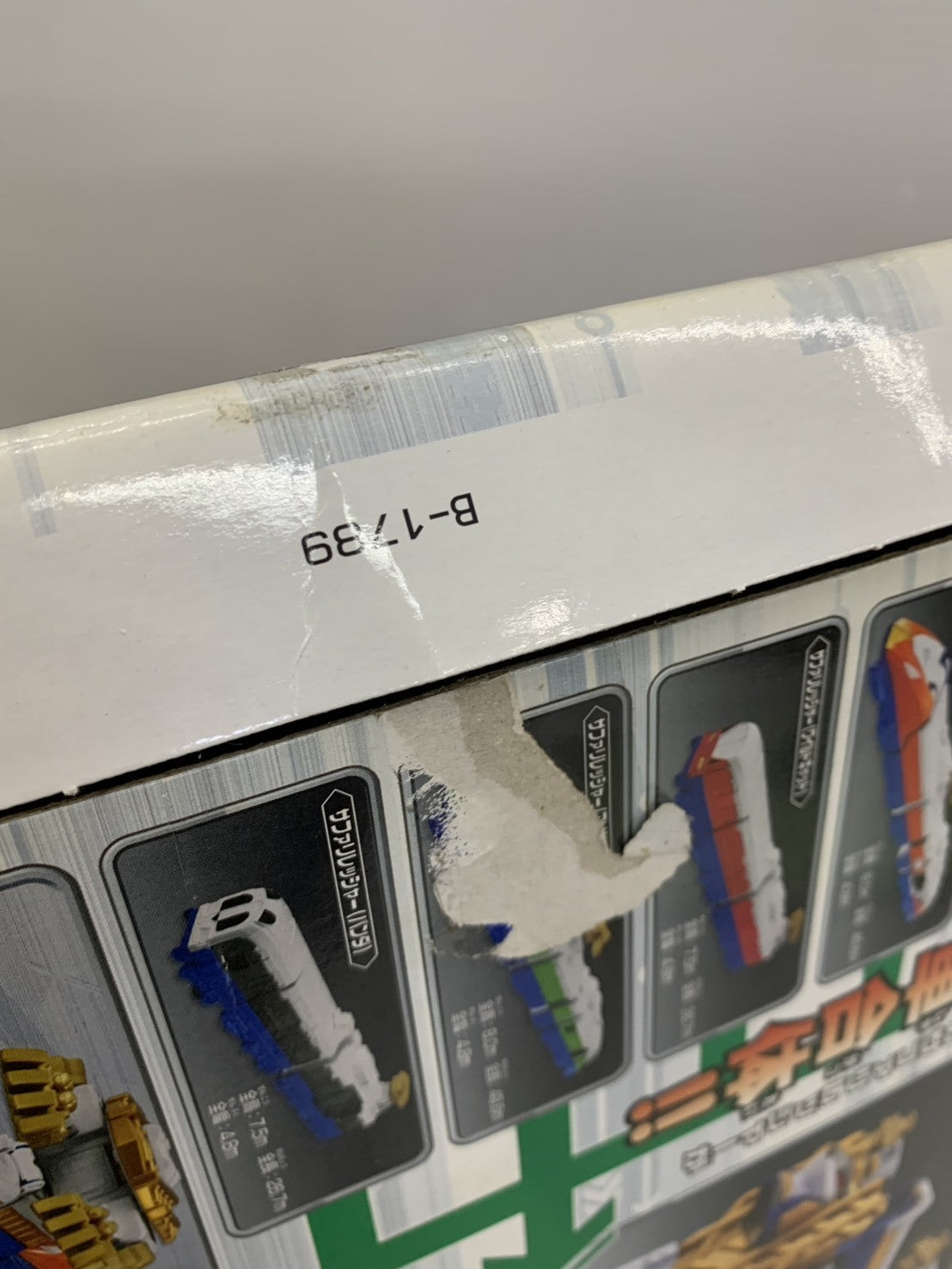 想造ガレリア ガンシップwithメーヴェ その他小物