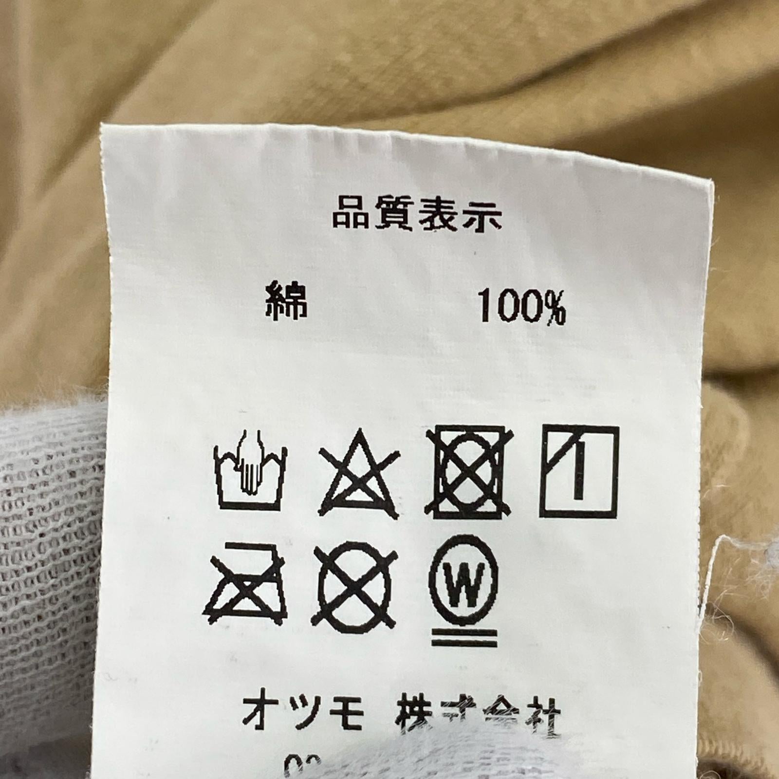 長袖Tシャツ ポーラーベアL/S Tee (XL) ベージュ
