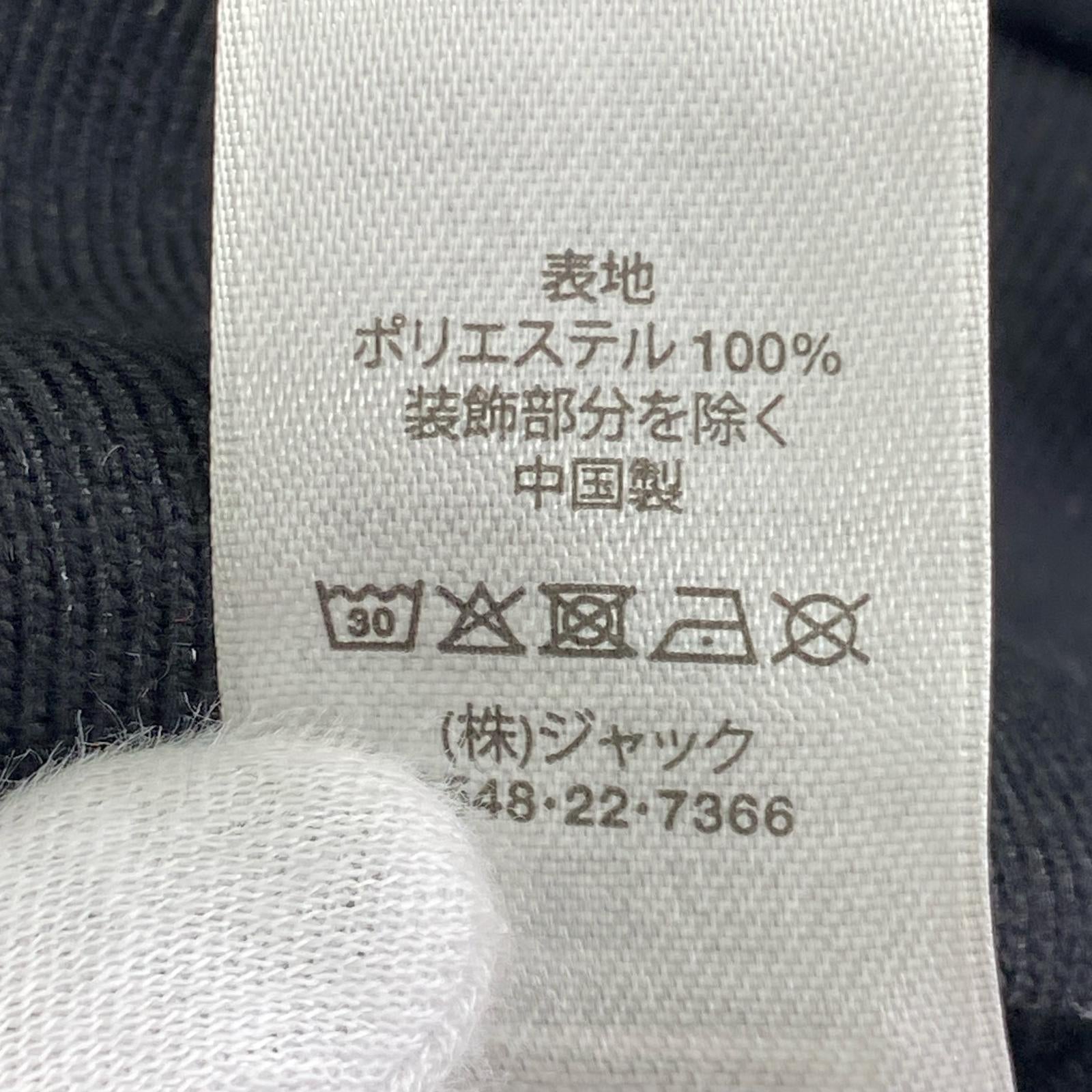ジャケット BONDED SHERPA HOODIE ジップパーカー (S) S ブラック