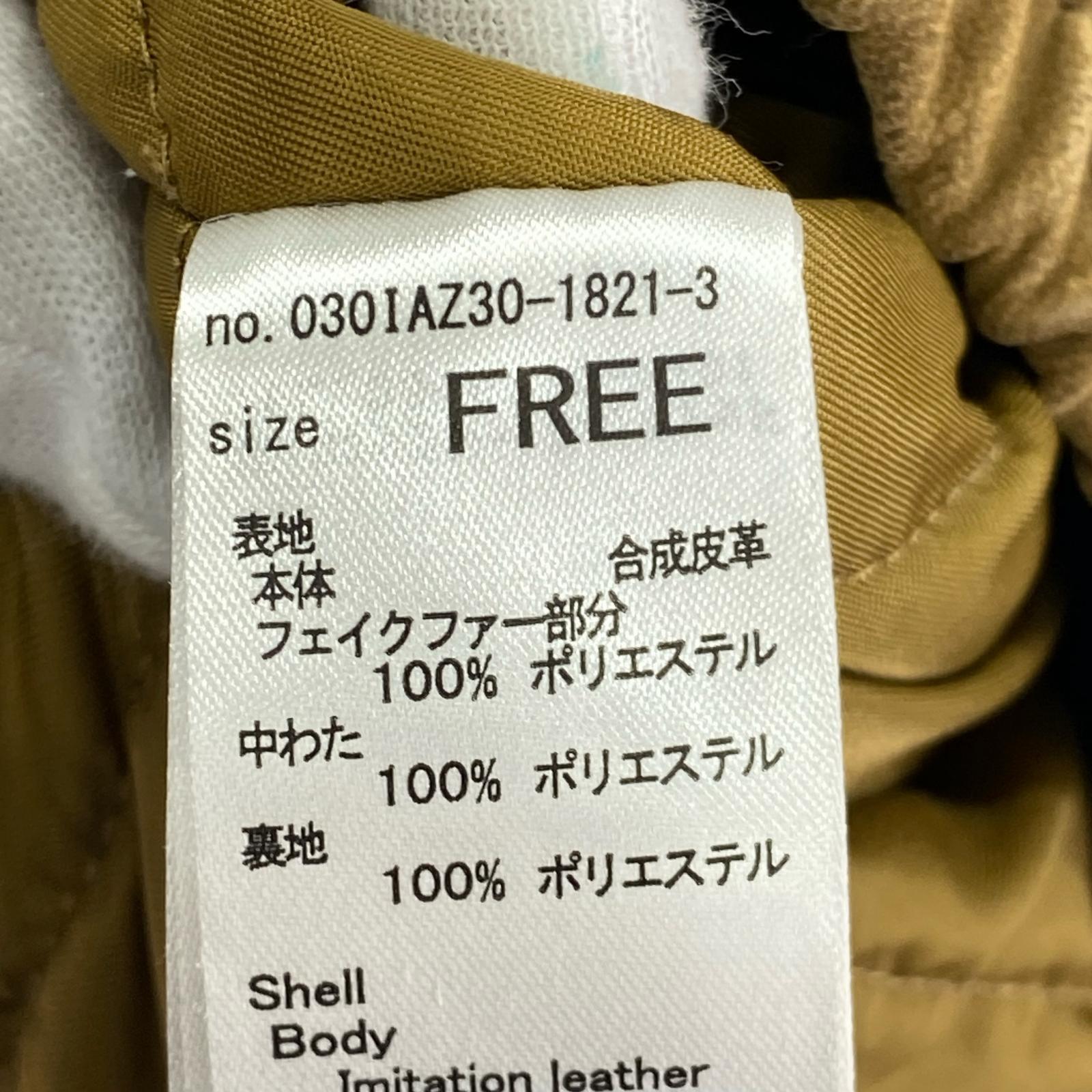 ジャケット WASHED PUFFER ブルゾンジャケット ブラウン