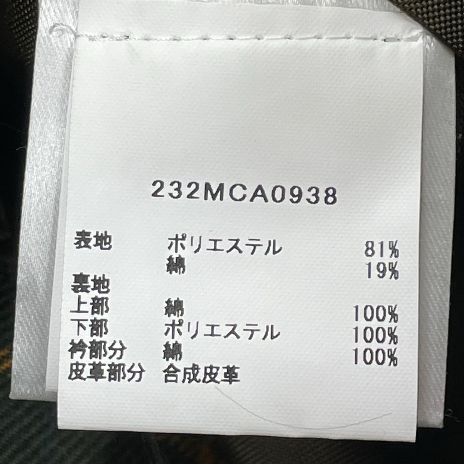 ジャケット GAMEFAIR/2レイヤーコート/36 36 グリーン