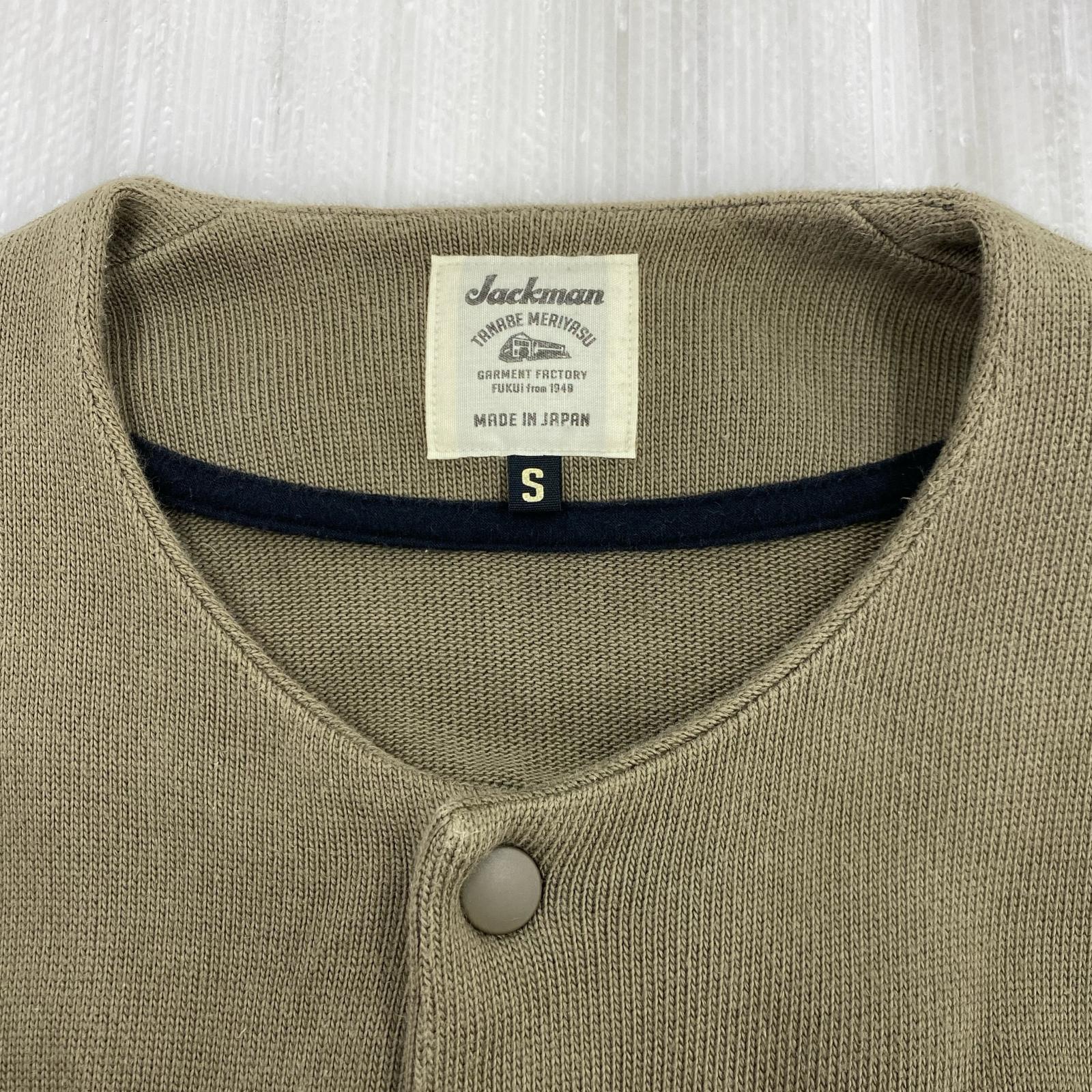 スウェット Sweat Collarless Jacket/JM8153/S S カーキ
