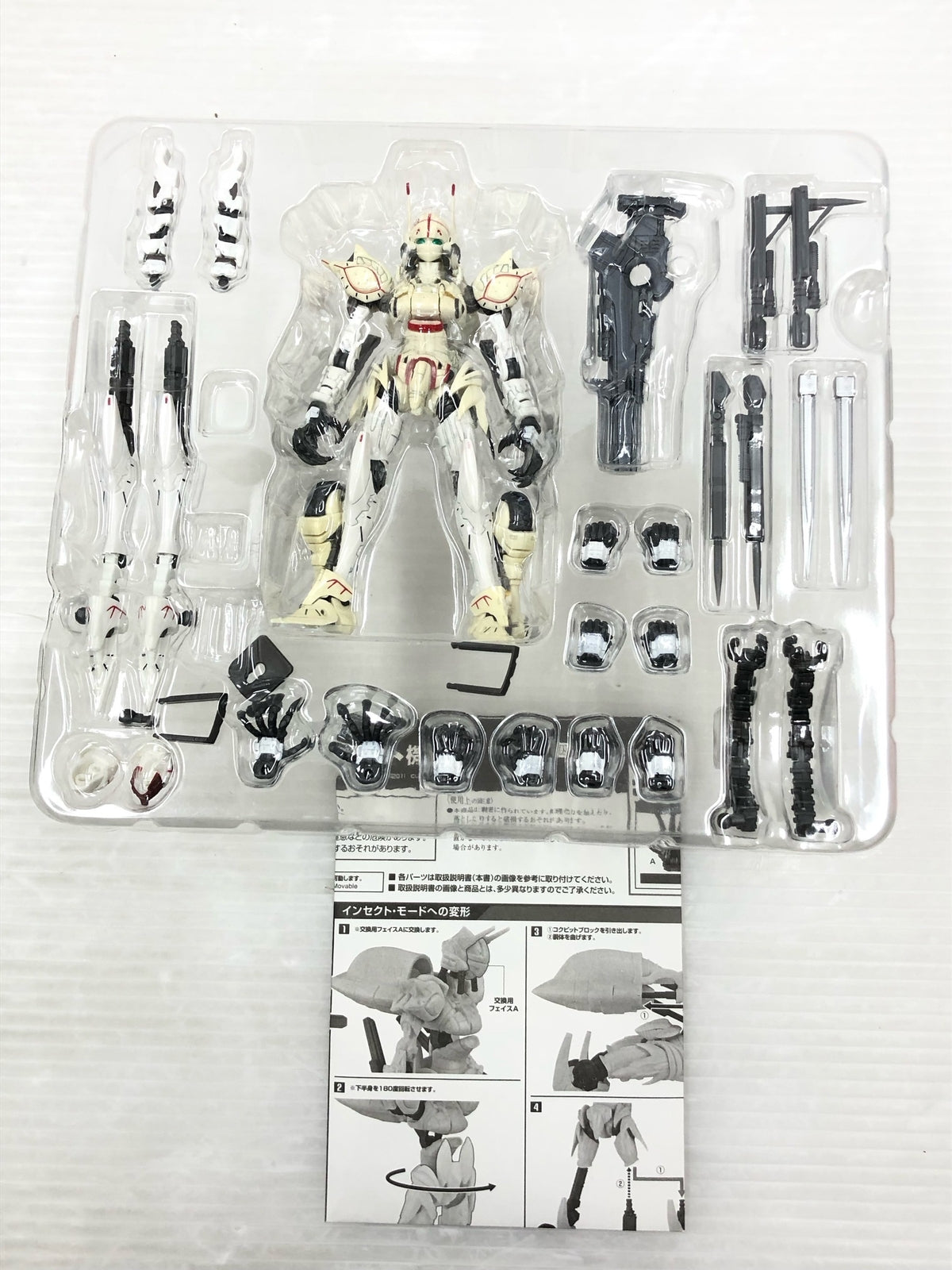 ROBOT魂<SIDE KMF> アレクサンダ(アキト機) フィギュア/グッズ