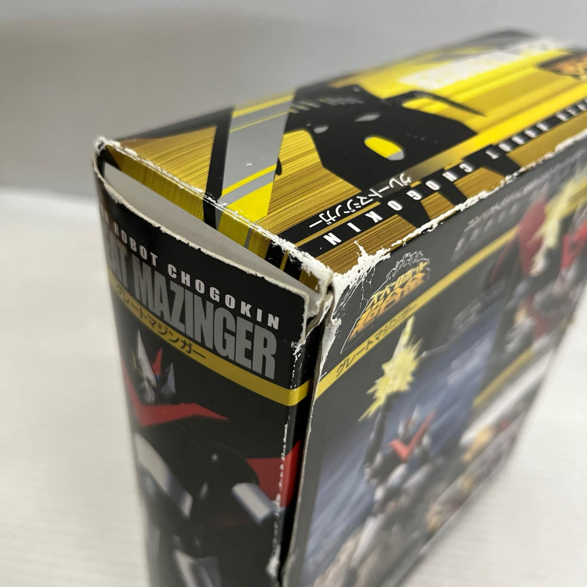 スーパーロボット超合金 グレートマジンガー グレートマジンガー バンダイ フィギュア/グッズ