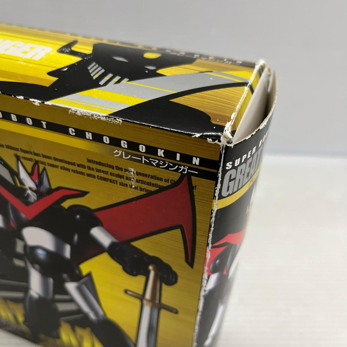スーパーロボット超合金 グレートマジンガー グレートマジンガー バンダイ フィギュア/グッズ