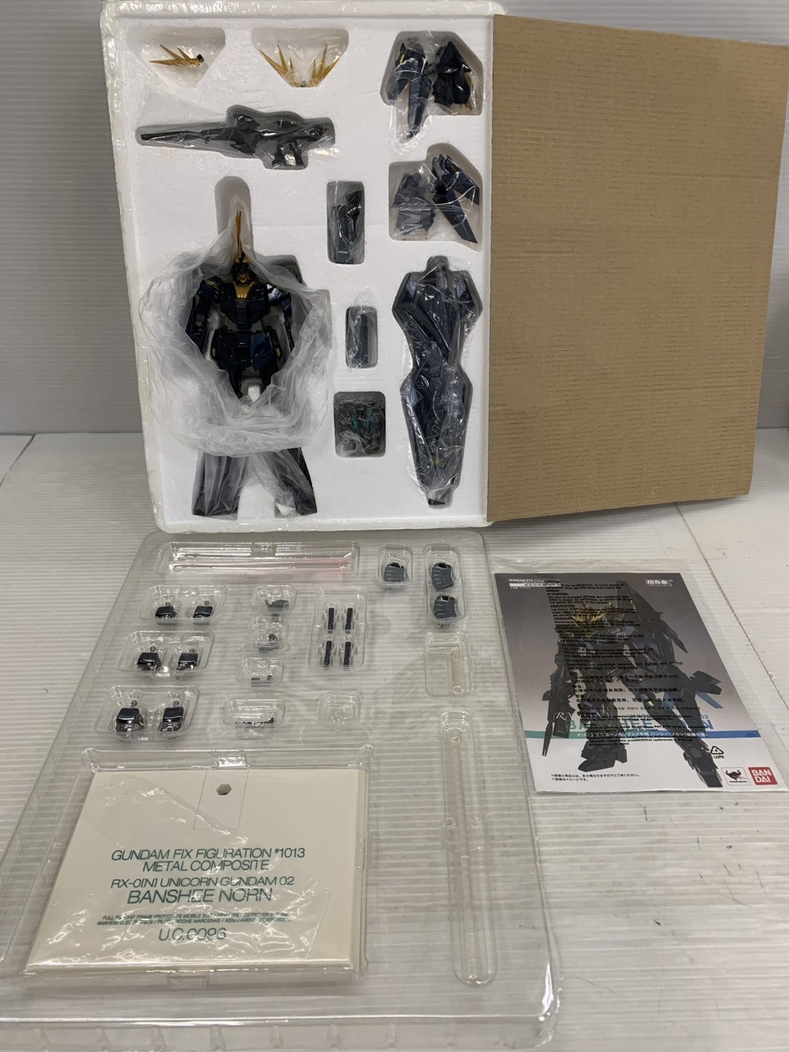 野原ひろし 造型師x写真家 フィギュア/グッズ