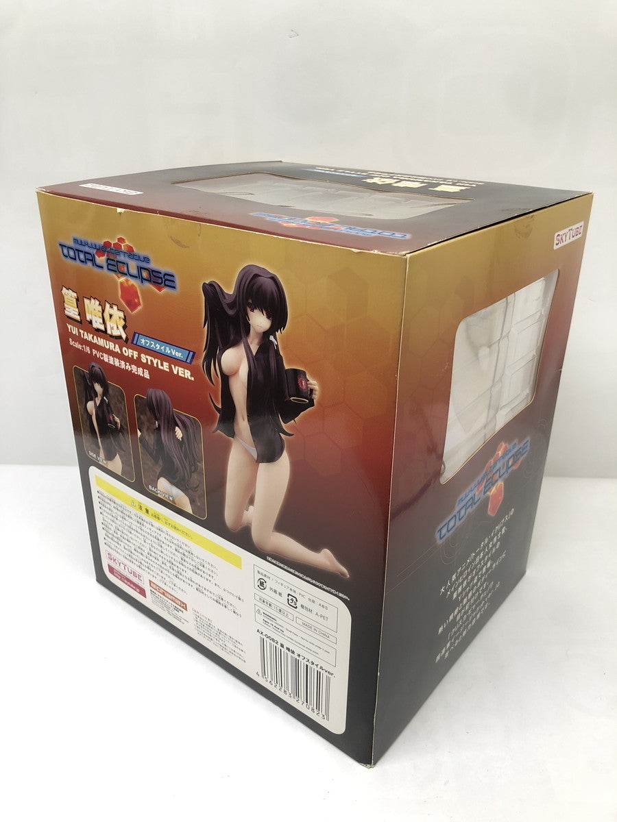 ホロライブ 一番くじ 大神ミオ フィギュア フィギュア/グッズ