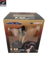 ホロライブ 一番くじ 大神ミオ フィギュア フィギュア/グッズ