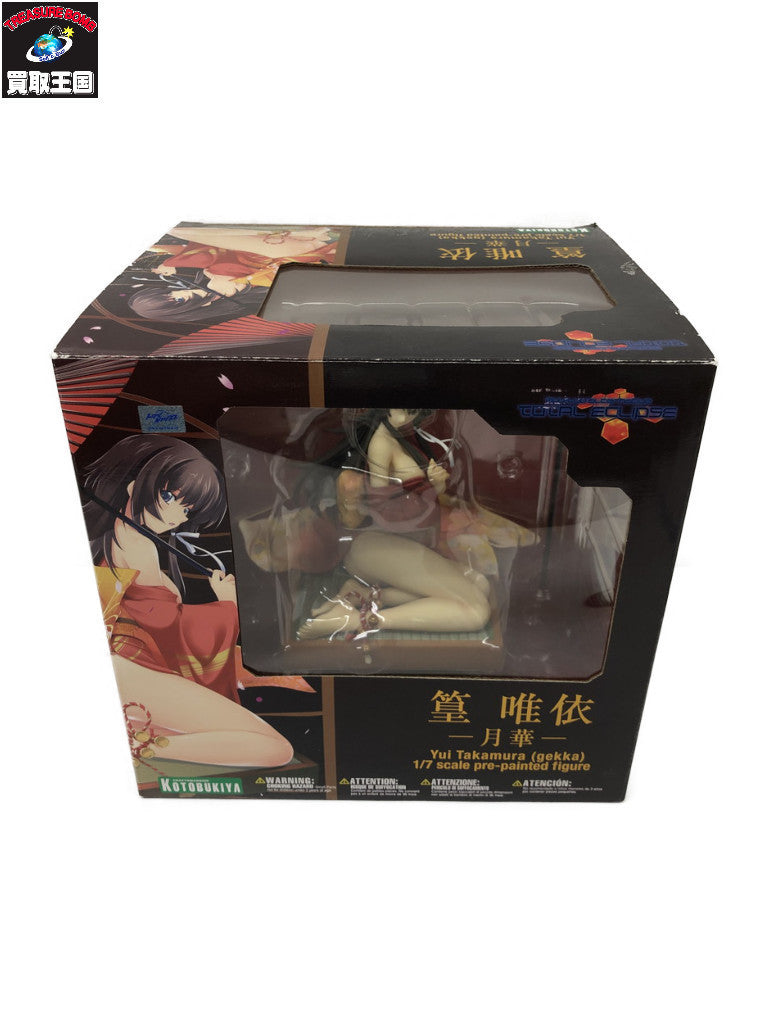 1/1 朱羅 忍者 枢 影衣 フルパッケージ 「メガミデバイス」 その他美少女プラモ
