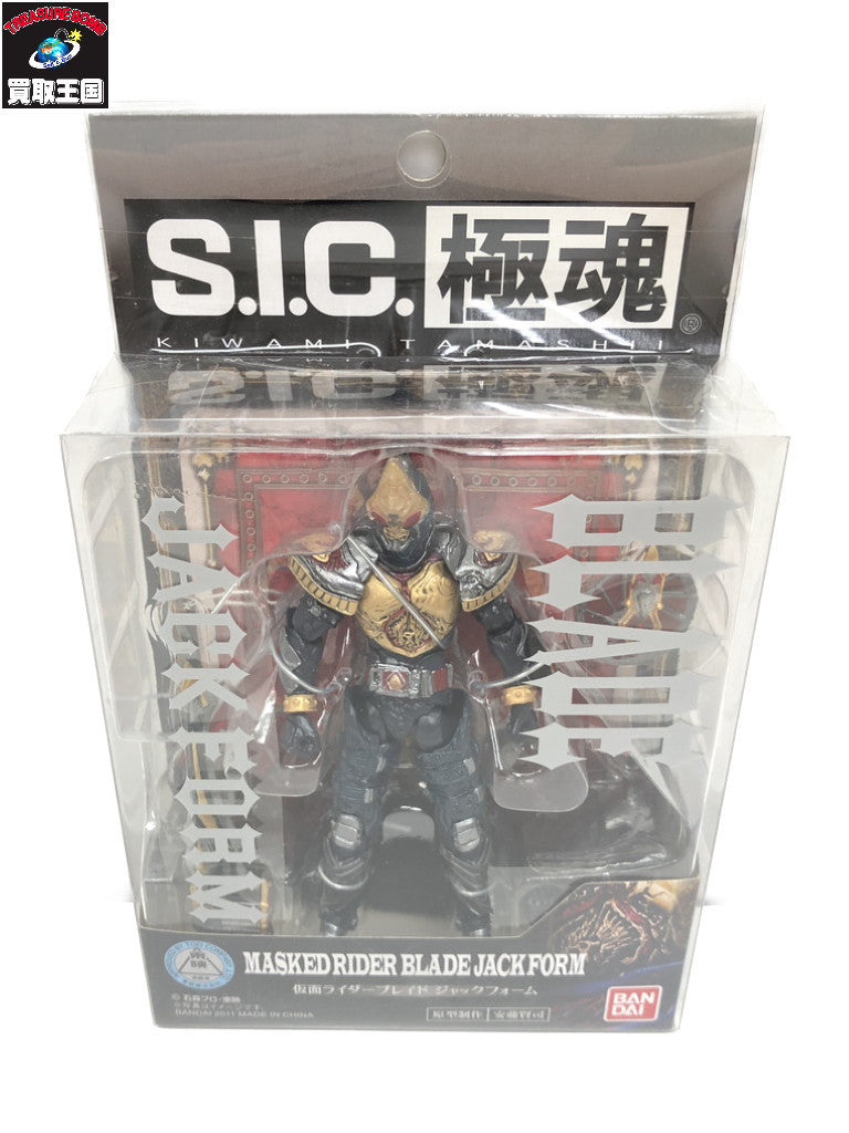 B賞 悟空 SNAP FIGURE フィギュア/グッズ