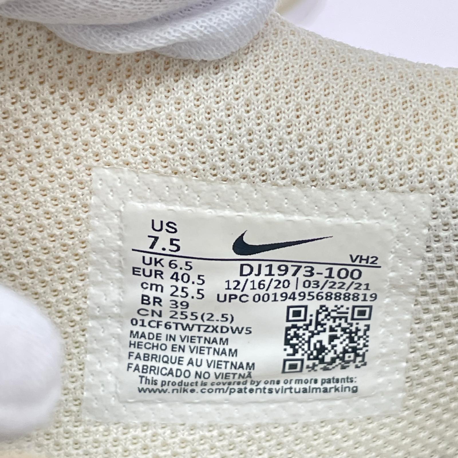 スニーカー AIR MAX EXCEE 白 (25.5) 25.5cm (US7 1/2 UK7 EU41) ホワイト