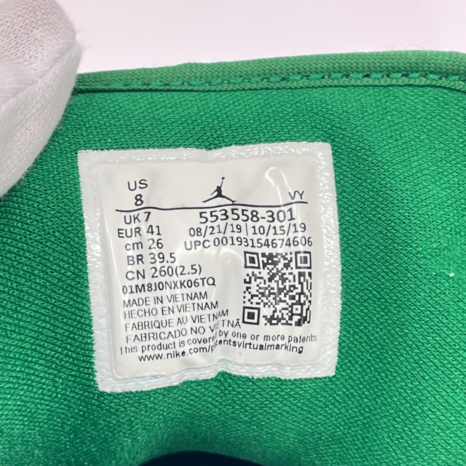 スニーカー AIR JORDAN 1 LOW PINE GREEN (26.0) 26cm (US8 UK7 1/2 EU42)