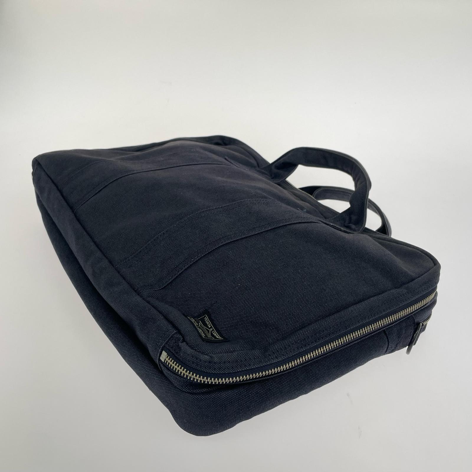 ブリーフケース SMOKY 2WAY BRIEF CASE