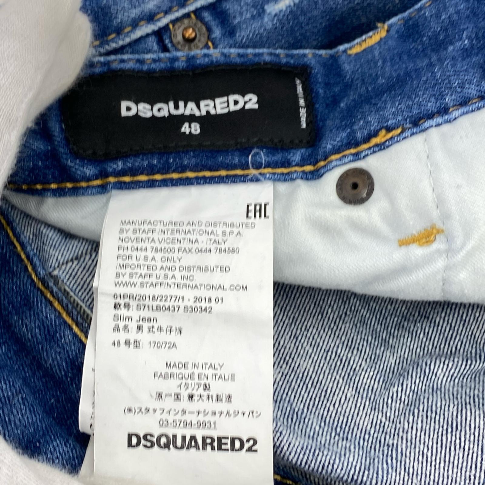 デニムパンツ SLIM JEAN 48 ブルー