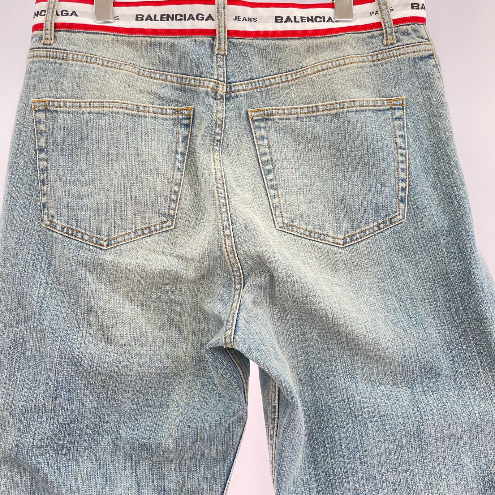 Balenciaga ウエストロゴダメージデニム M