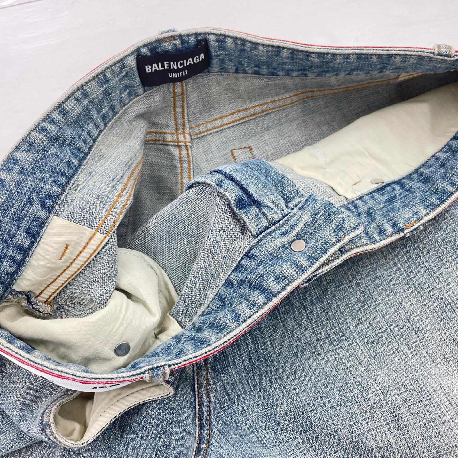Balenciaga ウエストロゴダメージデニム M