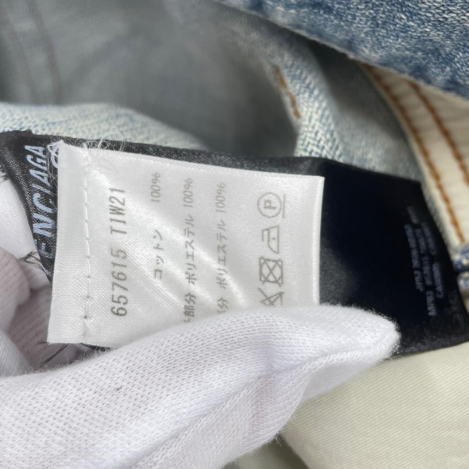 Balenciaga ウエストロゴダメージデニム M