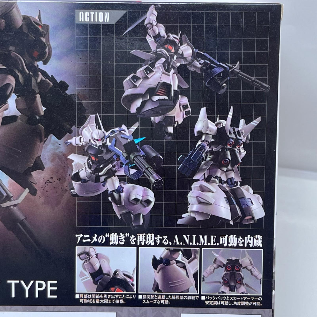ROBOT魂 グフ・フライトタイプ ver.A.N.I.M.E 機動戦士ガンダム 第08MS小隊 バンダイスピリッツ フィギュア/グッズ