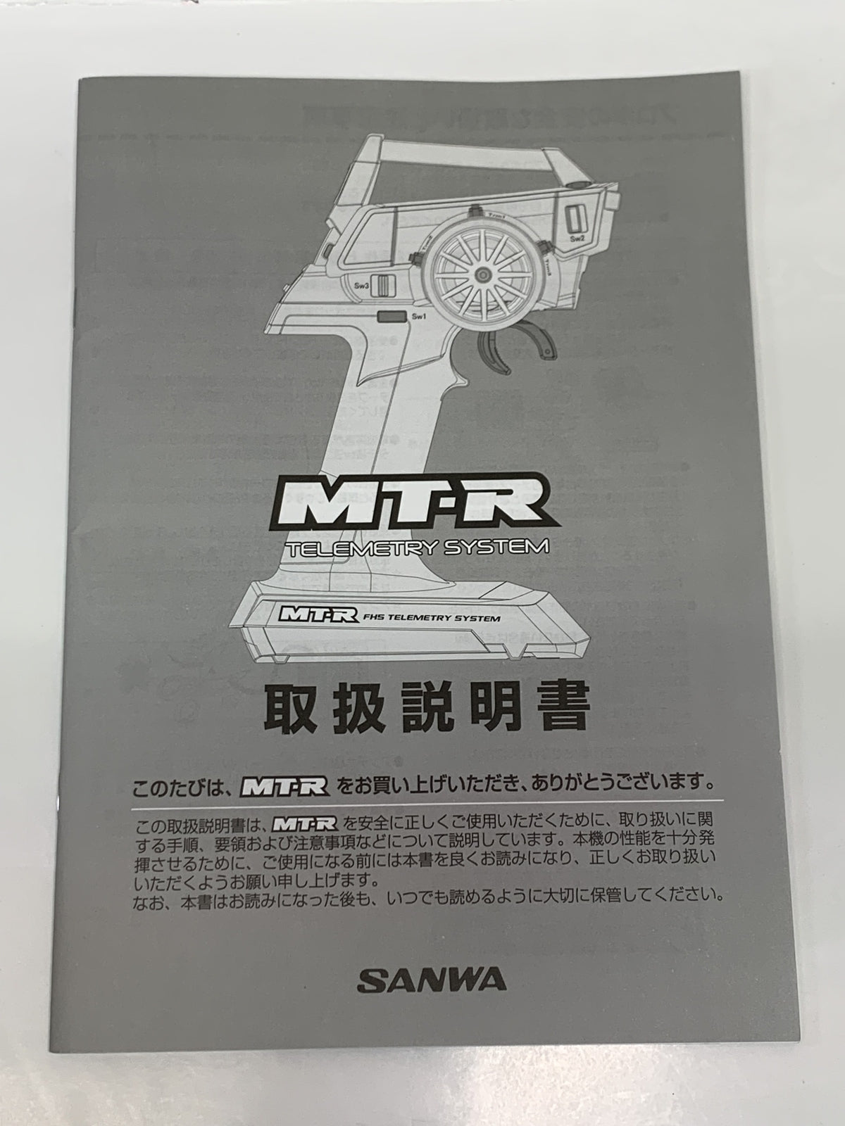 ココマークリング
