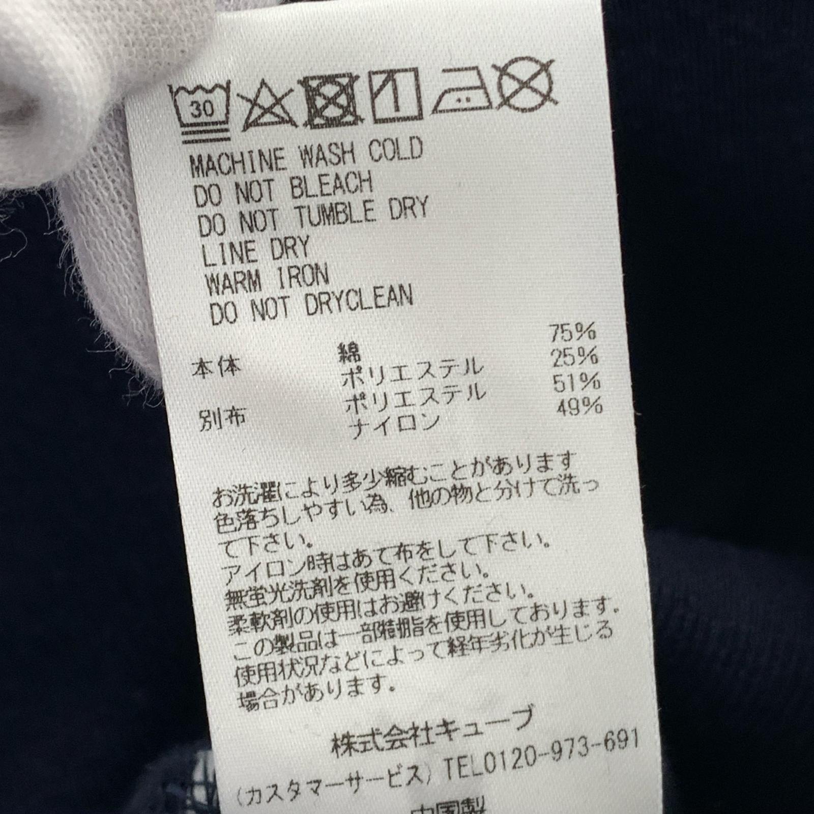 パーカー 稲妻 50 ネイビー