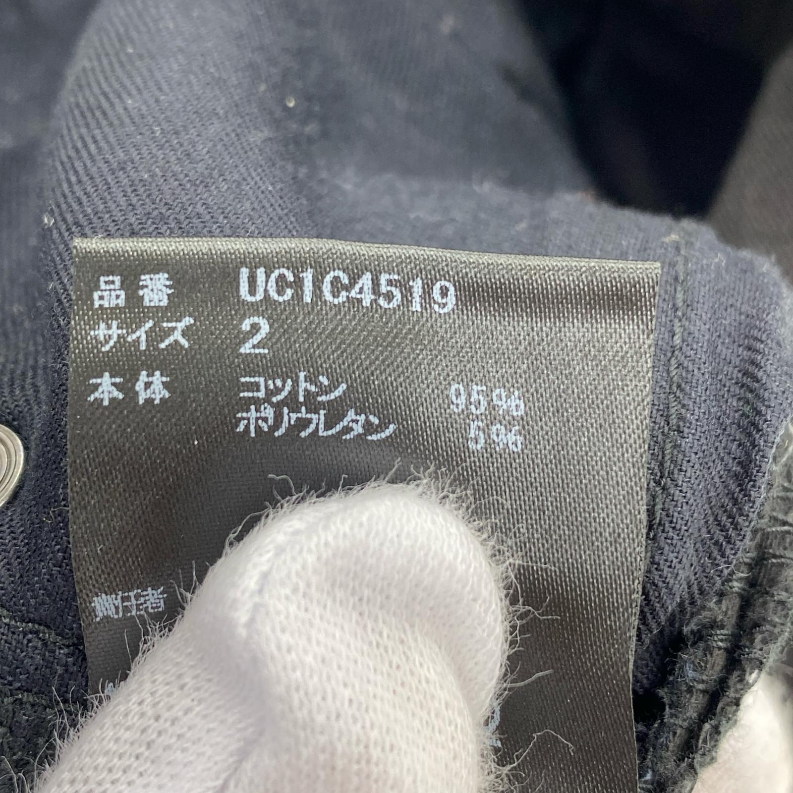 パンツ 23SS ハードダメージ パンツ 黒 2 2 ブラック